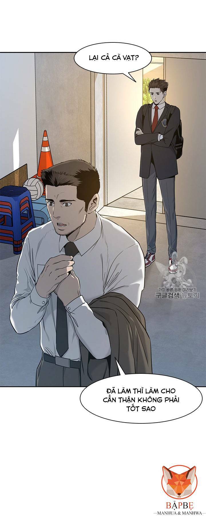 Đội trưởng lính đánh thuê - Chapter 23 - Page 55