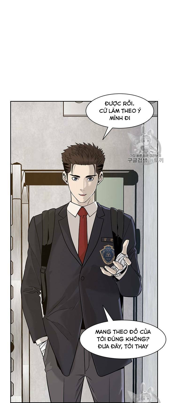 Đội trưởng lính đánh thuê - Chapter 23 - Page 57