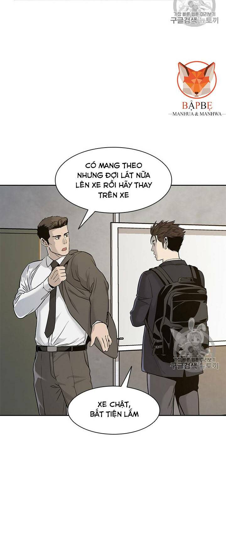 Đội trưởng lính đánh thuê - Chapter 23 - Page 58
