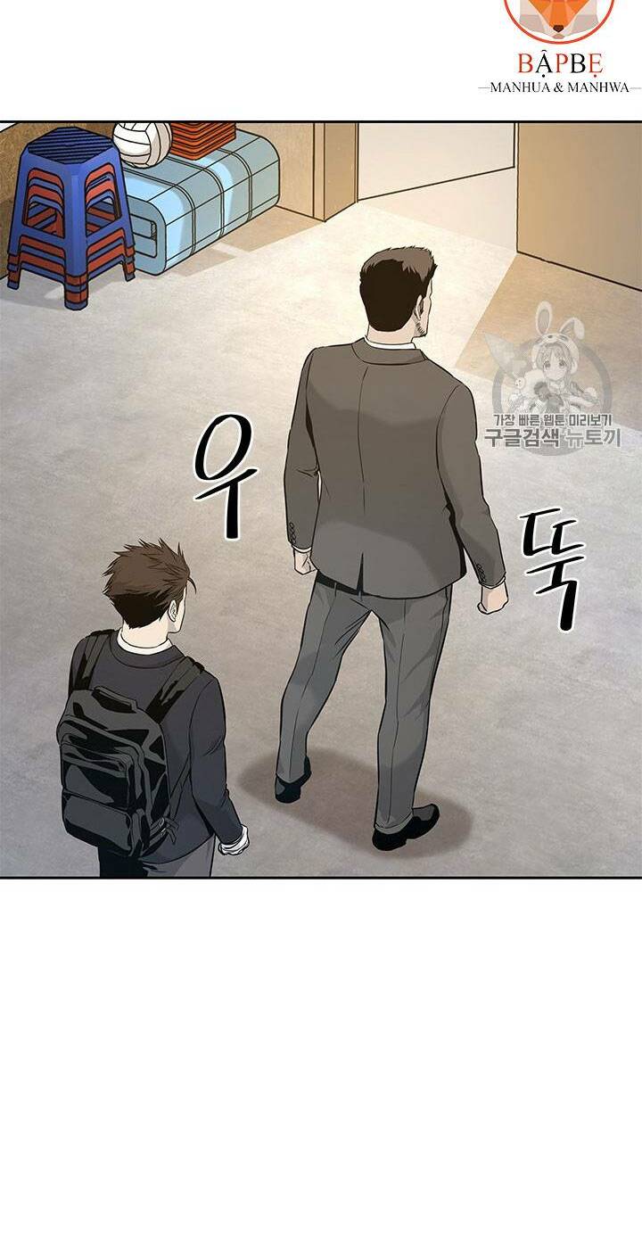 Đội trưởng lính đánh thuê - Chapter 23 - Page 62