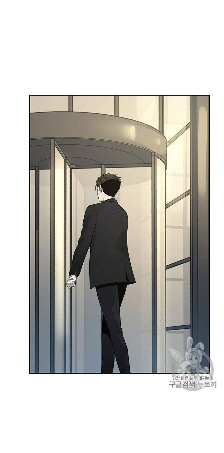 Đội trưởng lính đánh thuê - Chapter 23 - Page 73