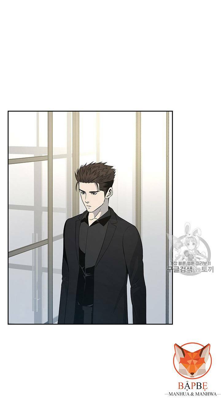 Đội trưởng lính đánh thuê - Chapter 23 - Page 74