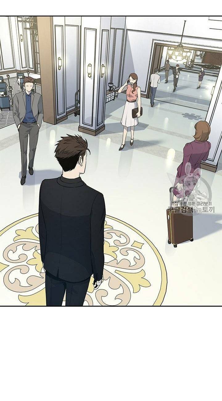 Đội trưởng lính đánh thuê - Chapter 23 - Page 75