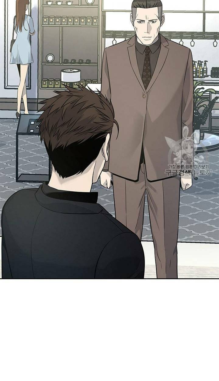 Đội trưởng lính đánh thuê - Chapter 23 - Page 78