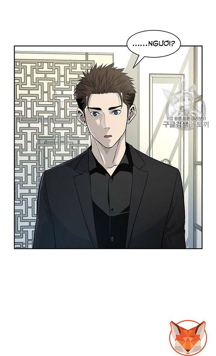 Đội trưởng lính đánh thuê - Chapter 23 - Page 79