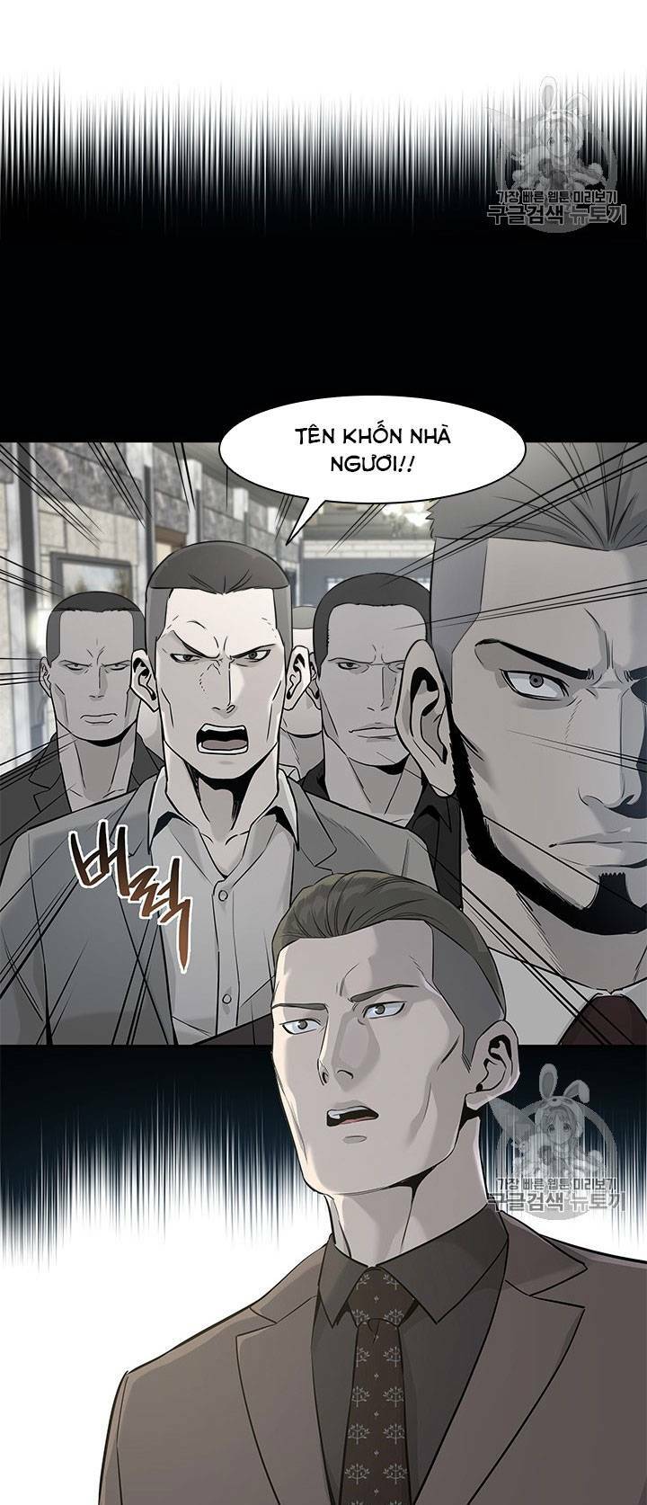 Đội trưởng lính đánh thuê - Chapter 23 - Page 81