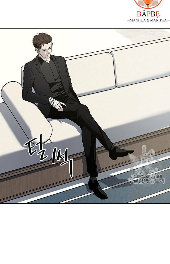 Đội trưởng lính đánh thuê - Chapter 23 - Page 87