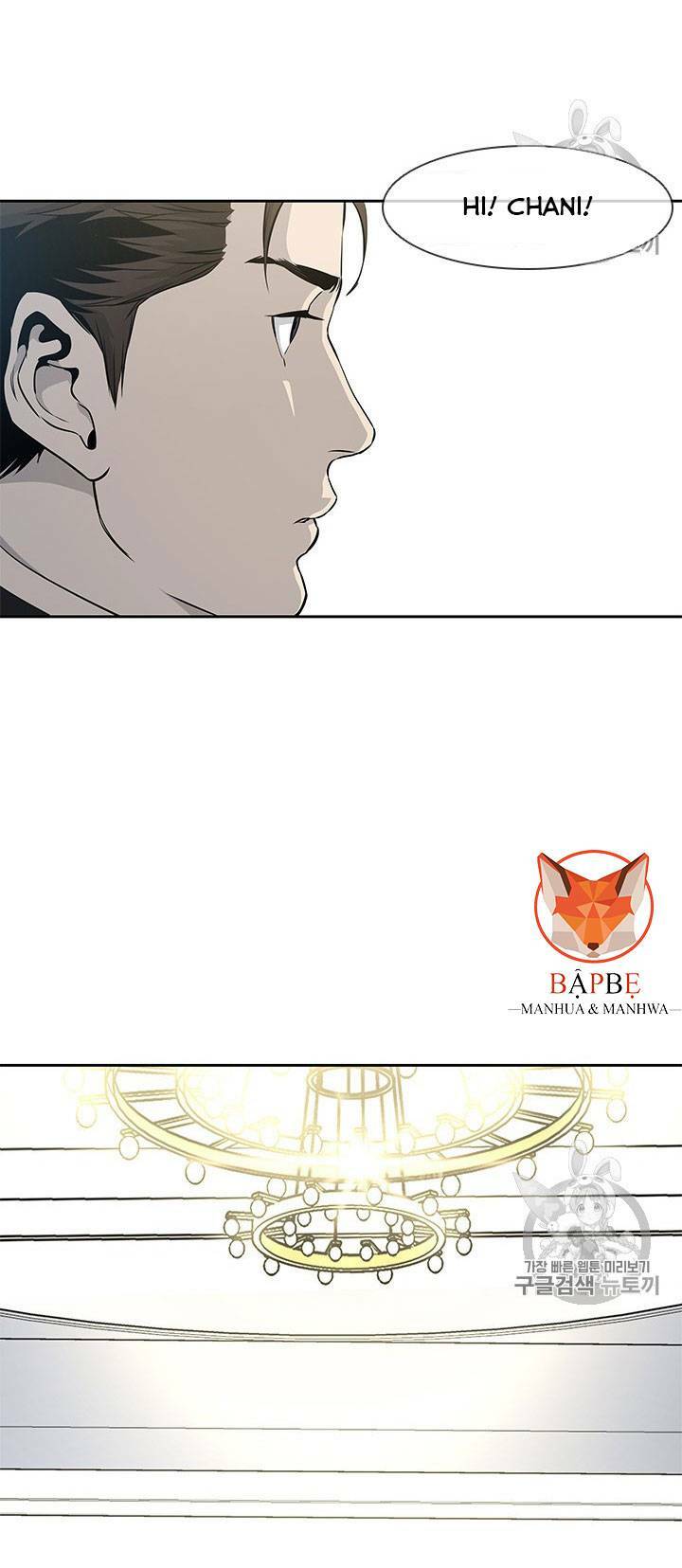 Đội trưởng lính đánh thuê - Chapter 23 - Page 90