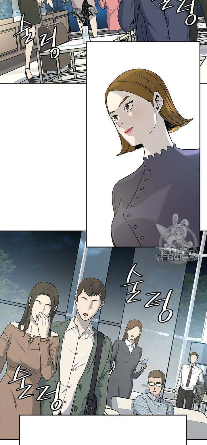 Đội trưởng lính đánh thuê - Chapter 23 - Page 93