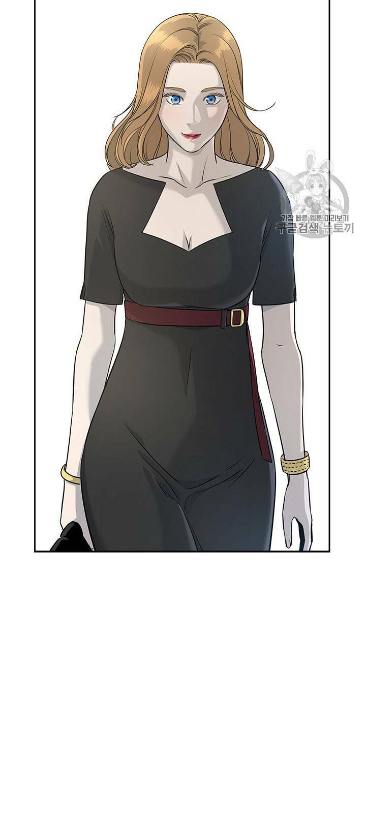 Đội trưởng lính đánh thuê - Chapter 23 - Page 94