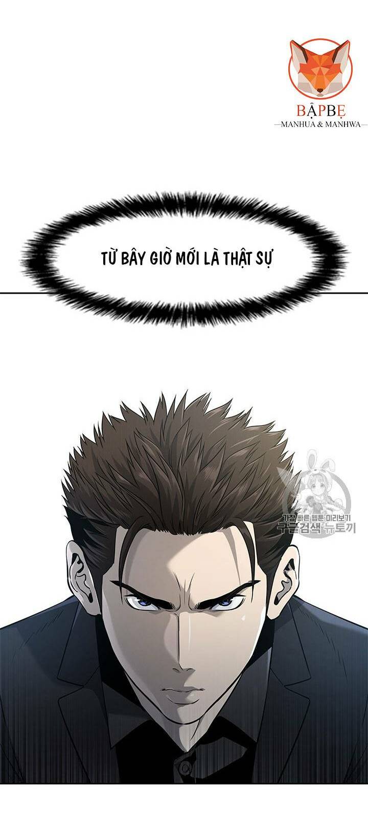 Đội trưởng lính đánh thuê - Chapter 23 - Page 95