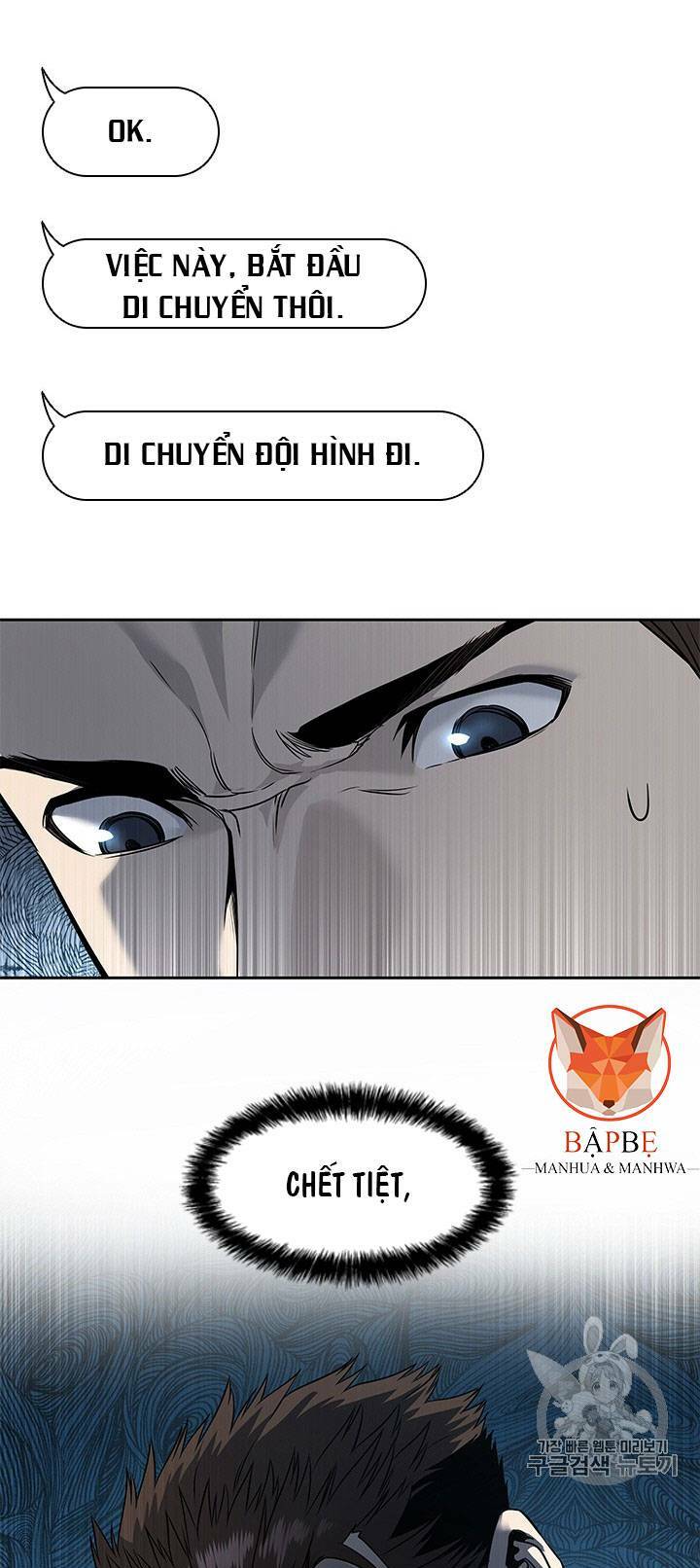 Đội trưởng lính đánh thuê - Chapter 24 - Page 100