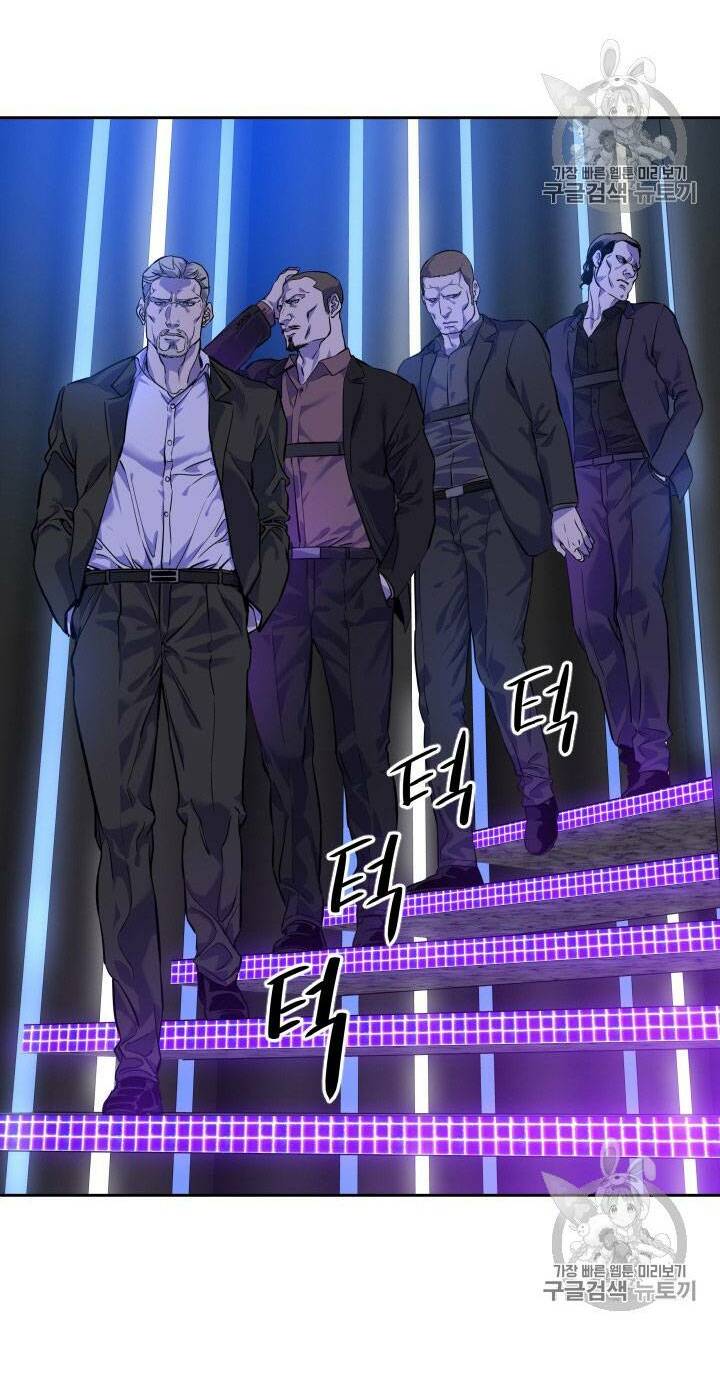 Đội trưởng lính đánh thuê - Chapter 24 - Page 103