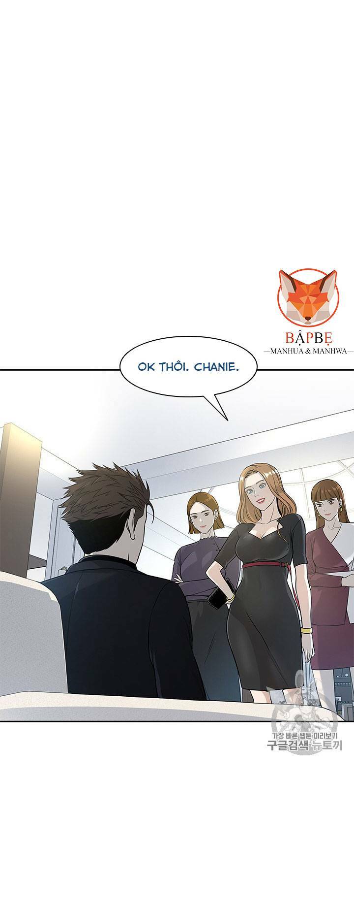 Đội trưởng lính đánh thuê - Chapter 24 - Page 14