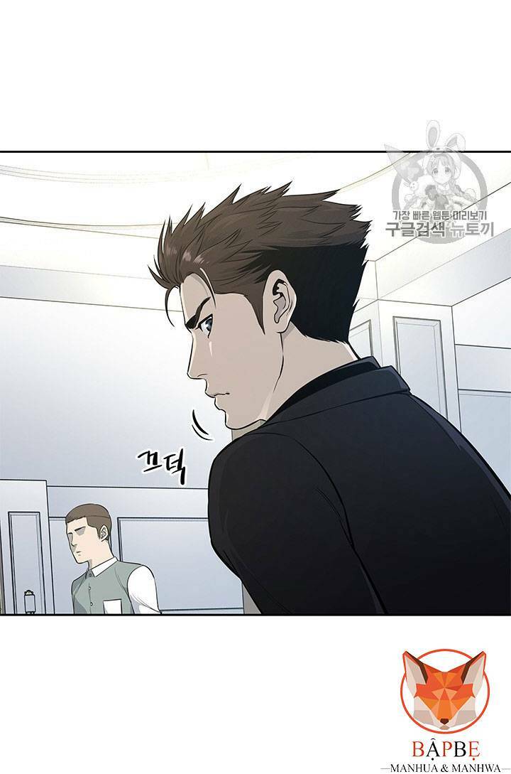 Đội trưởng lính đánh thuê - Chapter 24 - Page 19