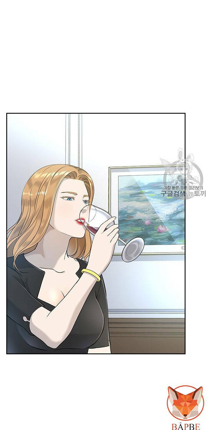 Đội trưởng lính đánh thuê - Chapter 24 - Page 42