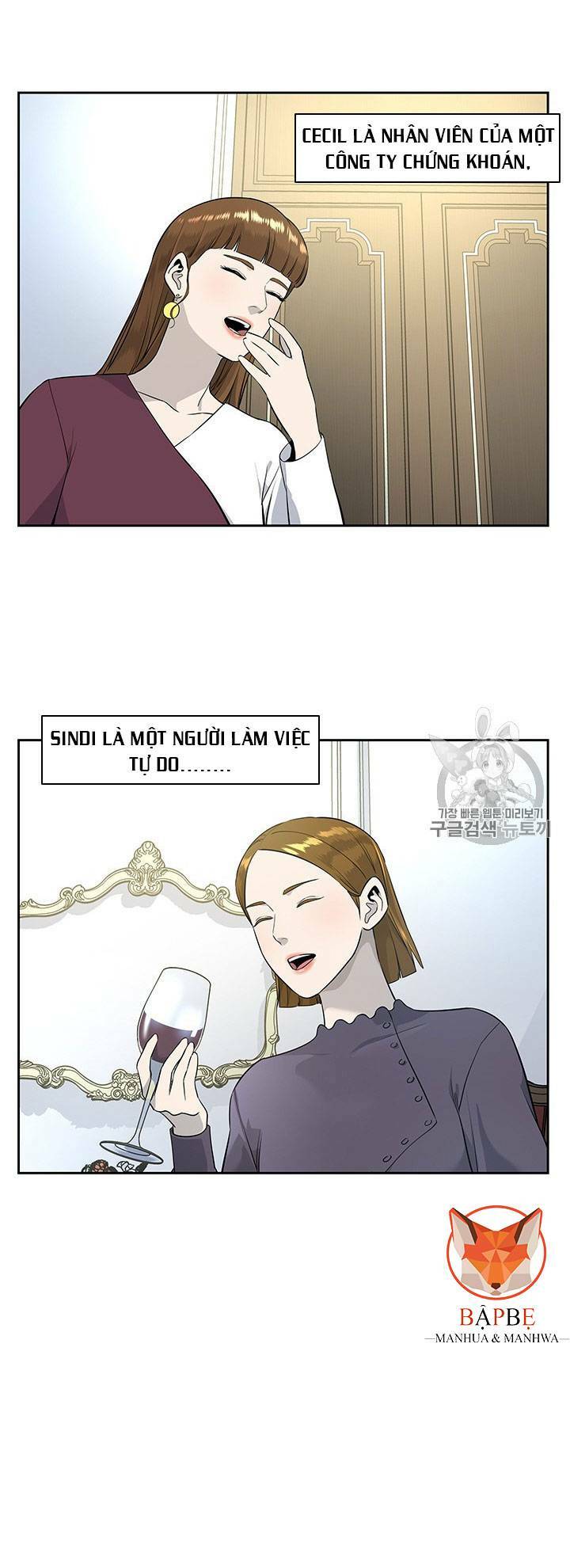 Đội trưởng lính đánh thuê - Chapter 24 - Page 46