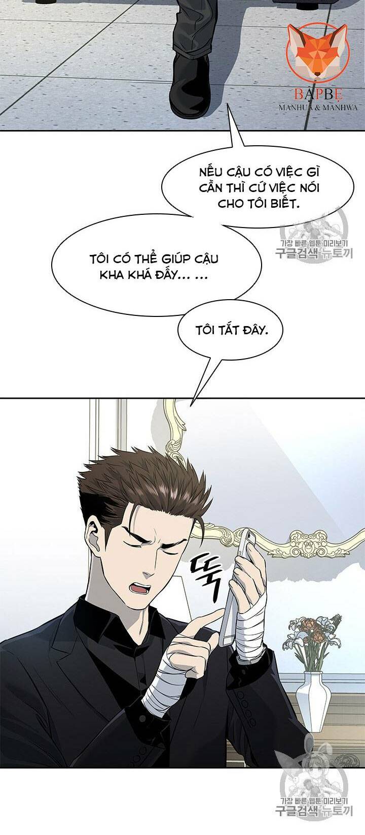 Đội trưởng lính đánh thuê - Chapter 24 - Page 56