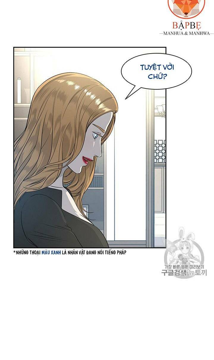 Đội trưởng lính đánh thuê - Chapter 24 - Page 5