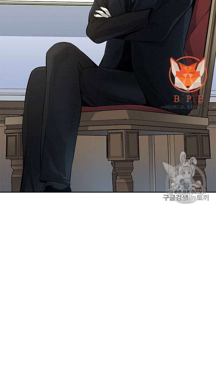 Đội trưởng lính đánh thuê - Chapter 24 - Page 60