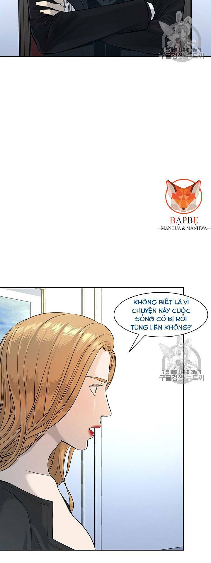 Đội trưởng lính đánh thuê - Chapter 24 - Page 65