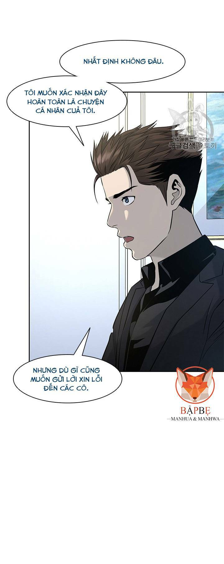 Đội trưởng lính đánh thuê - Chapter 24 - Page 66