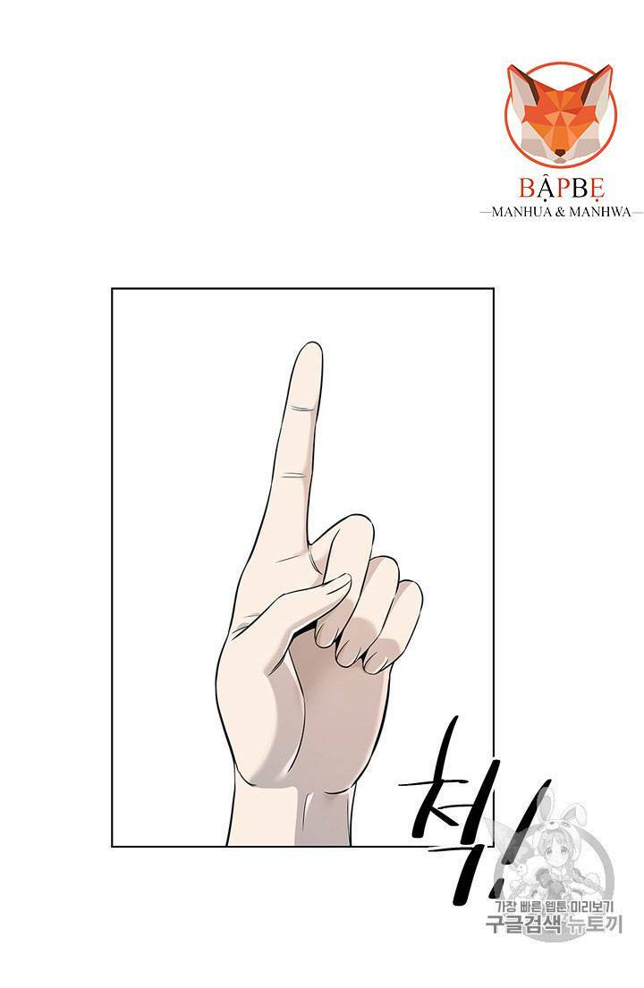 Đội trưởng lính đánh thuê - Chapter 24 - Page 72