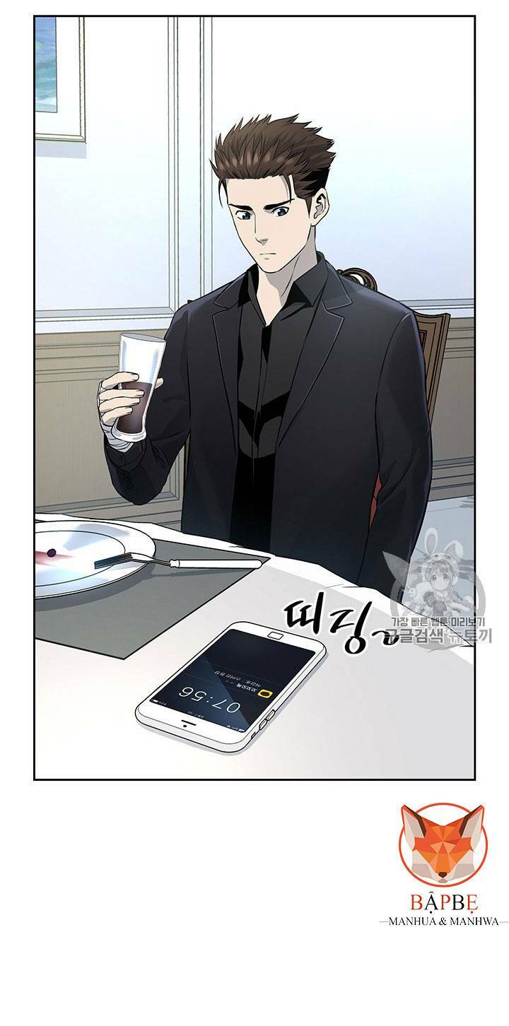 Đội trưởng lính đánh thuê - Chapter 24 - Page 78