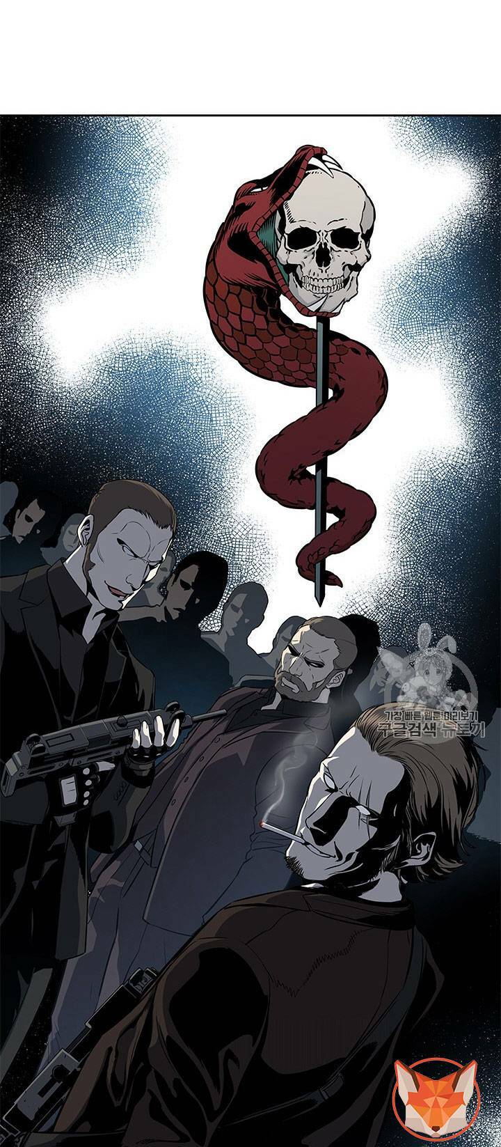 Đội trưởng lính đánh thuê - Chapter 24 - Page 84