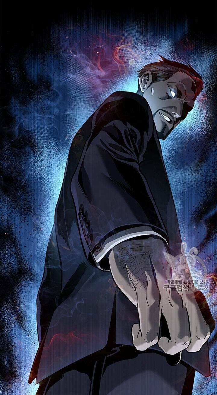 Đội trưởng lính đánh thuê - Chapter 24 - Page 95