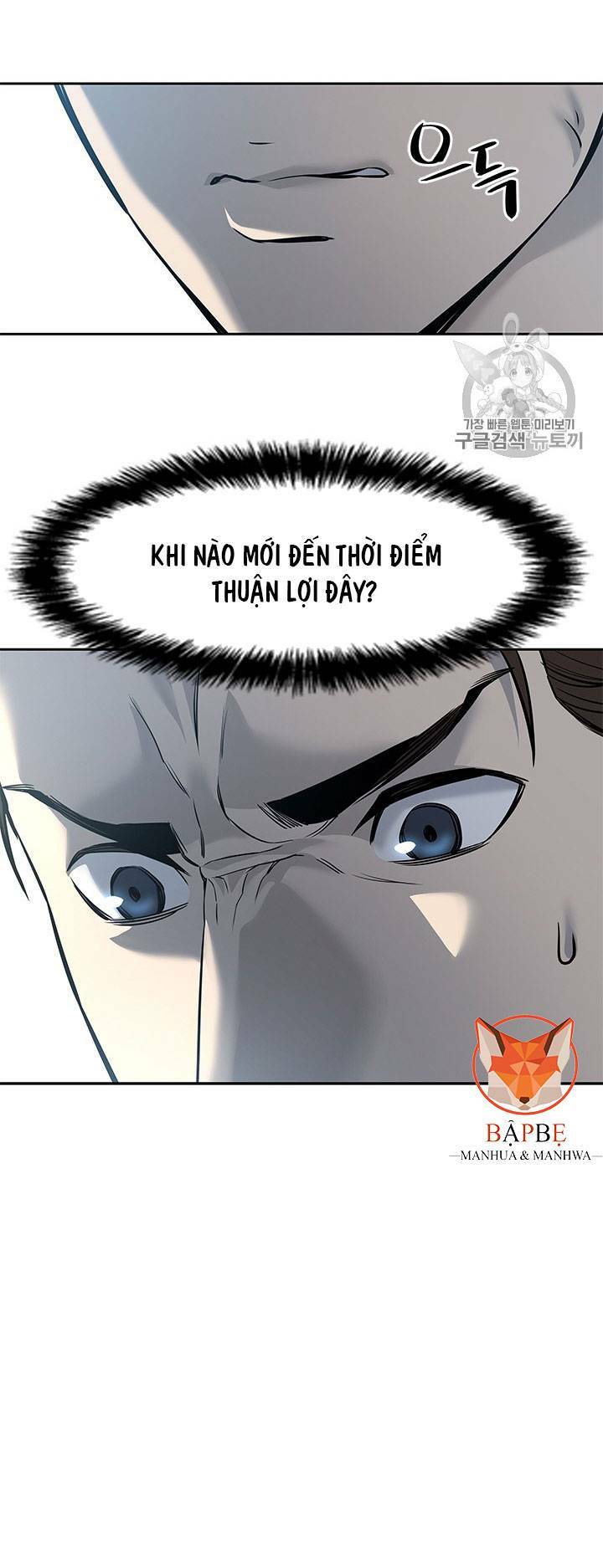Đội trưởng lính đánh thuê - Chapter 24 - Page 97