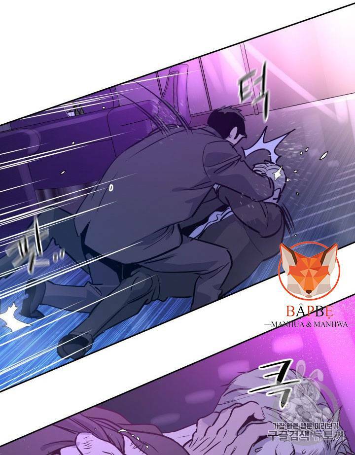 Đội trưởng lính đánh thuê - Chapter 25 - Page 104