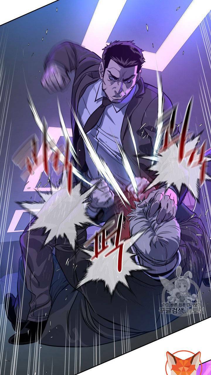 Đội trưởng lính đánh thuê - Chapter 25 - Page 105