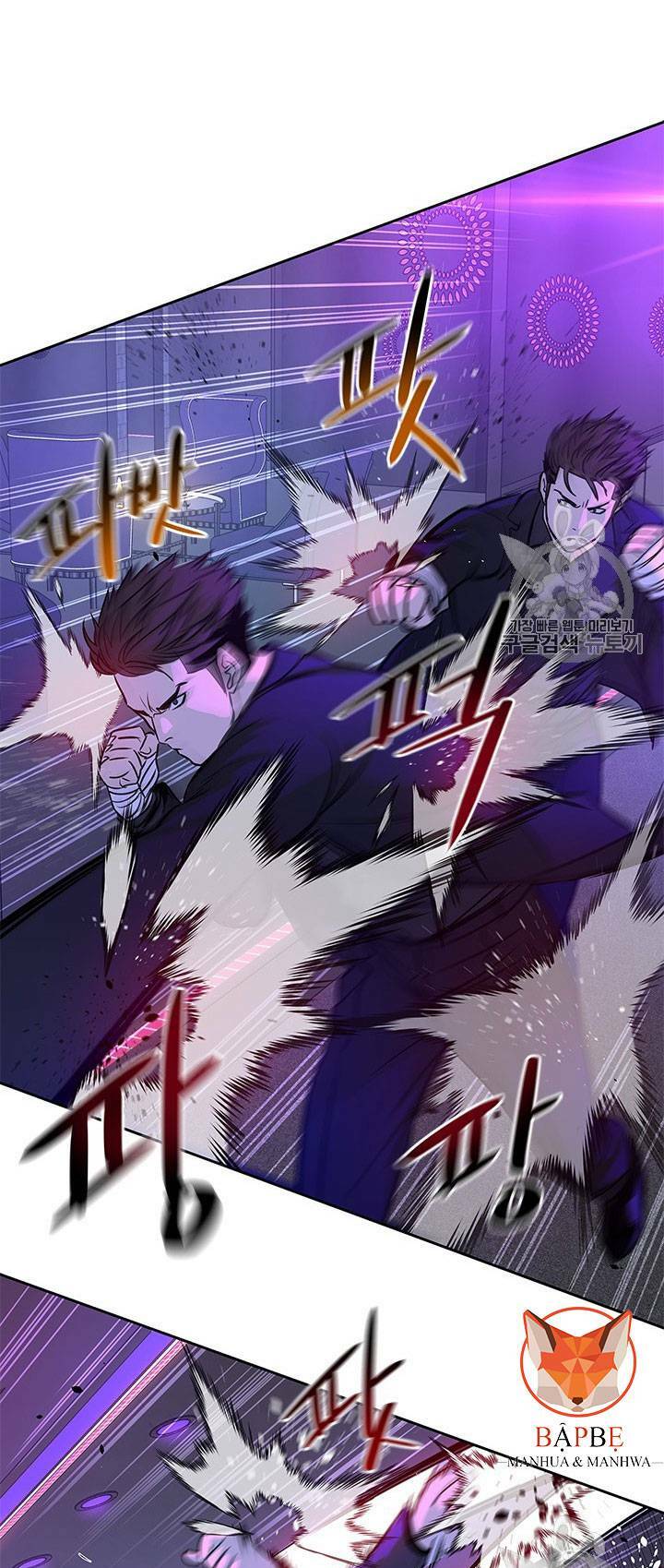 Đội trưởng lính đánh thuê - Chapter 25 - Page 107