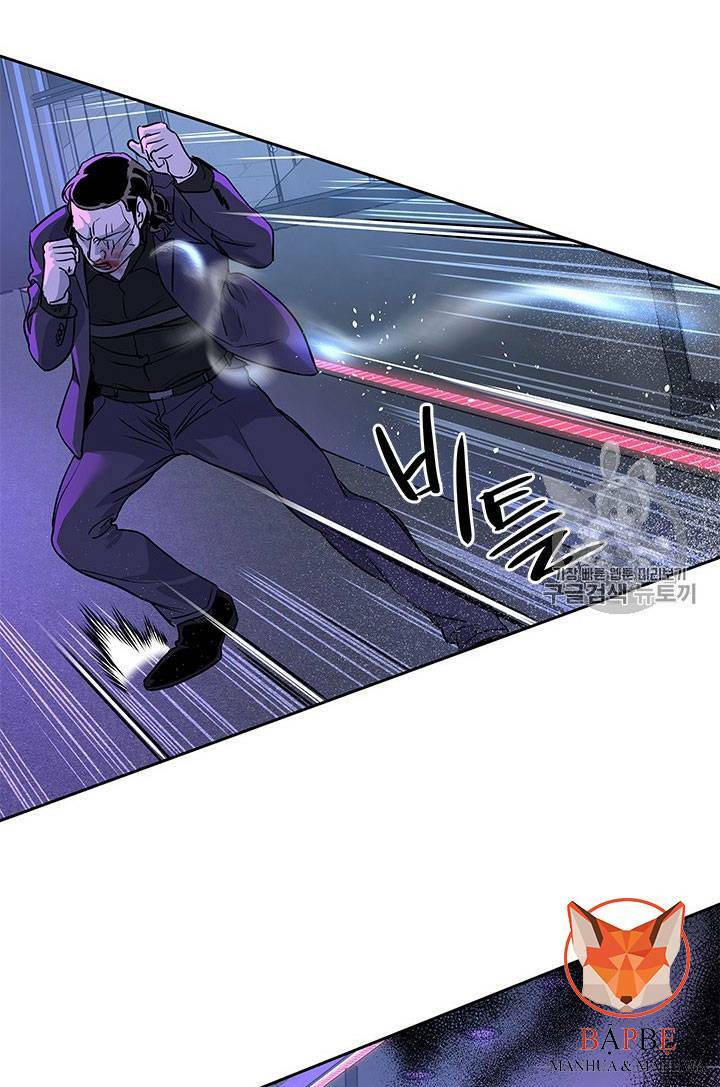 Đội trưởng lính đánh thuê - Chapter 25 - Page 109