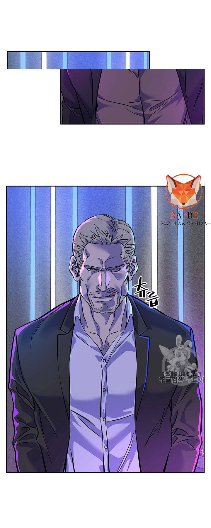 Đội trưởng lính đánh thuê - Chapter 25 - Page 3