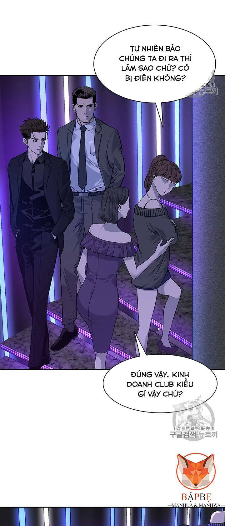 Đội trưởng lính đánh thuê - Chapter 25 - Page 58