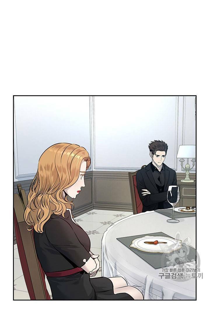 Đội trưởng lính đánh thuê - Chapter 25 - Page 5