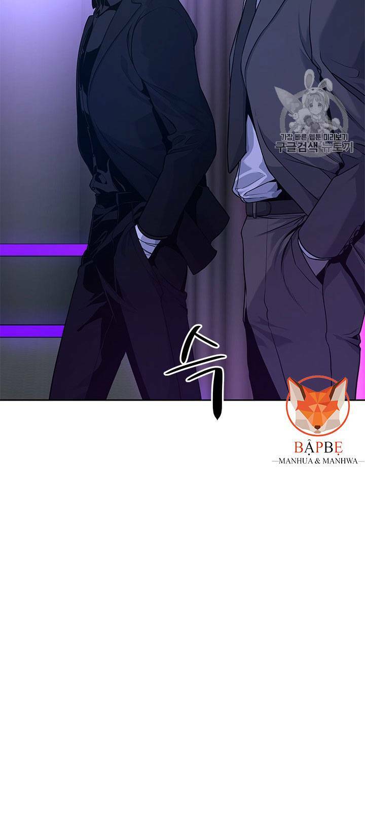 Đội trưởng lính đánh thuê - Chapter 25 - Page 64