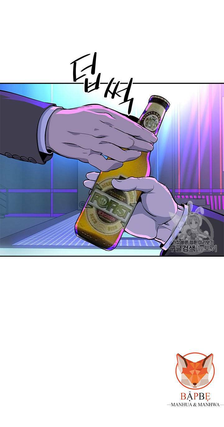 Đội trưởng lính đánh thuê - Chapter 25 - Page 79