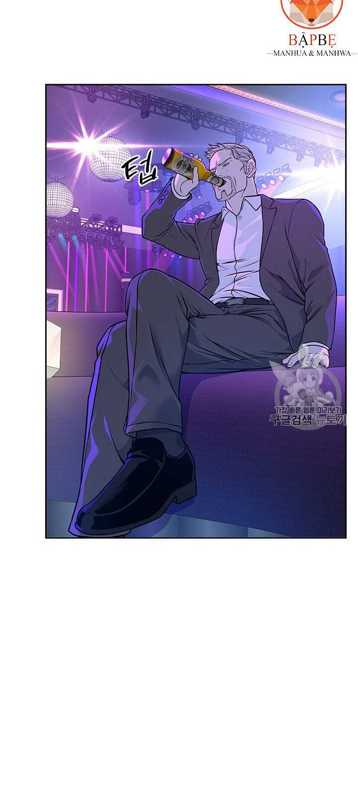 Đội trưởng lính đánh thuê - Chapter 25 - Page 82