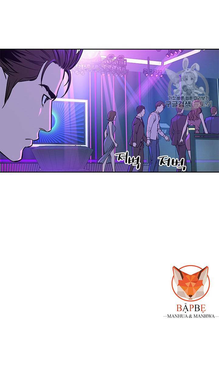 Đội trưởng lính đánh thuê - Chapter 25 - Page 83