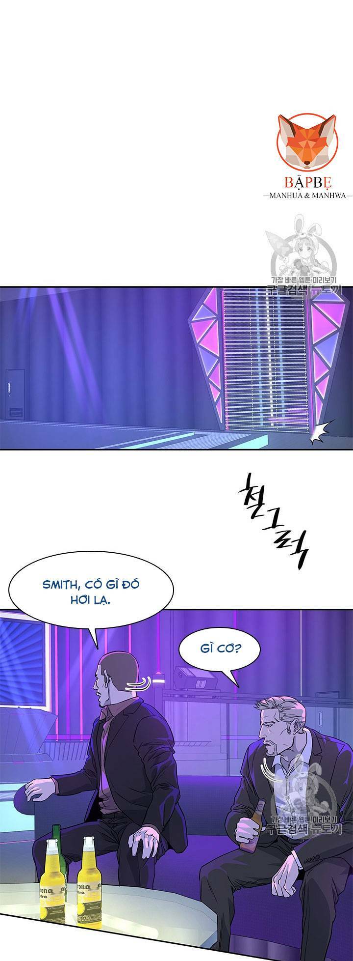 Đội trưởng lính đánh thuê - Chapter 25 - Page 88