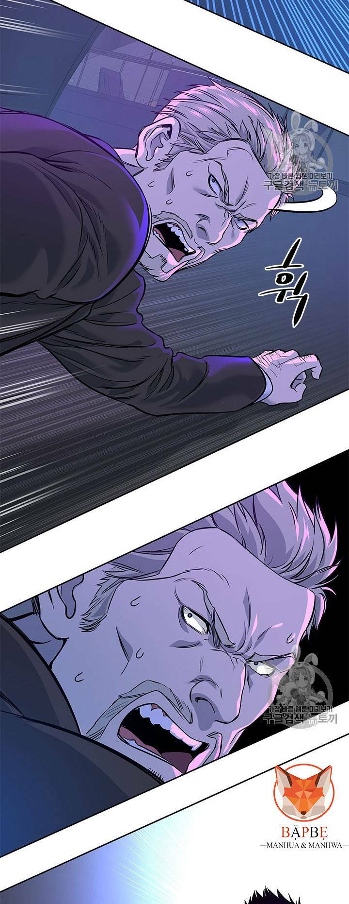 Đội trưởng lính đánh thuê - Chapter 25 - Page 94