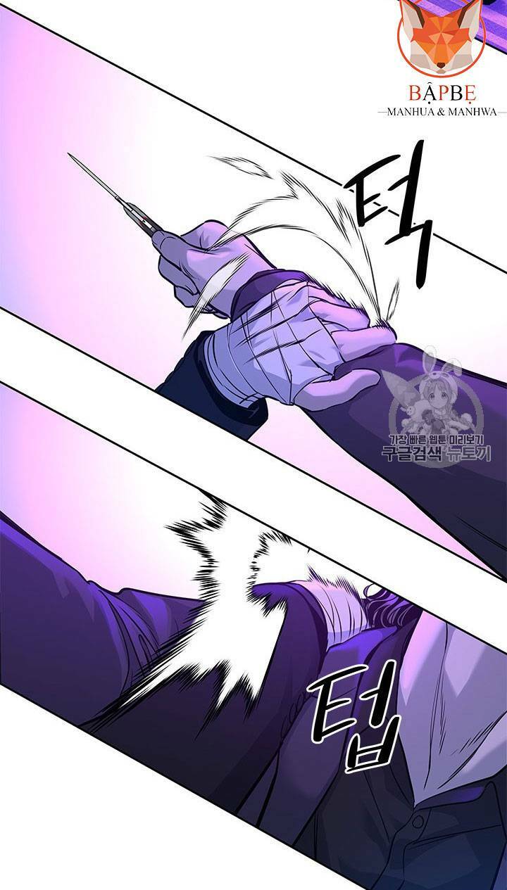 Đội trưởng lính đánh thuê - Chapter 26 - Page 9