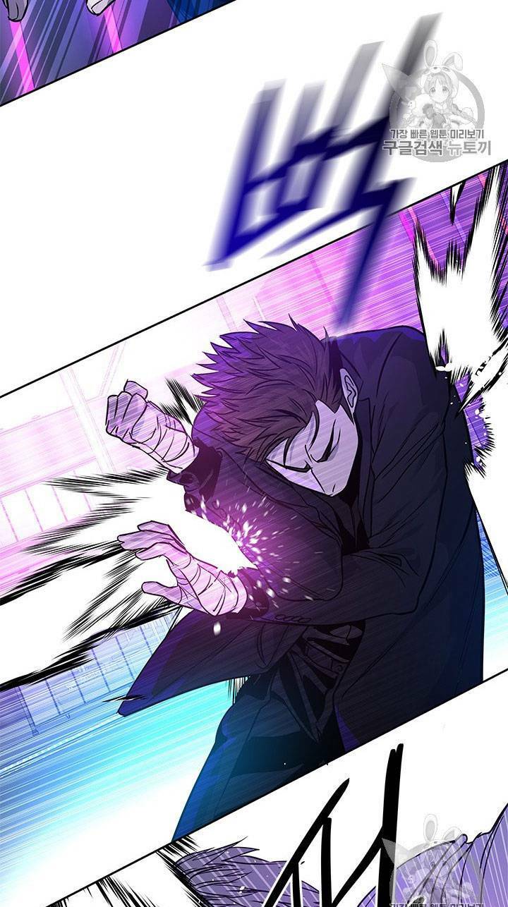 Đội trưởng lính đánh thuê - Chapter 26 - Page 99