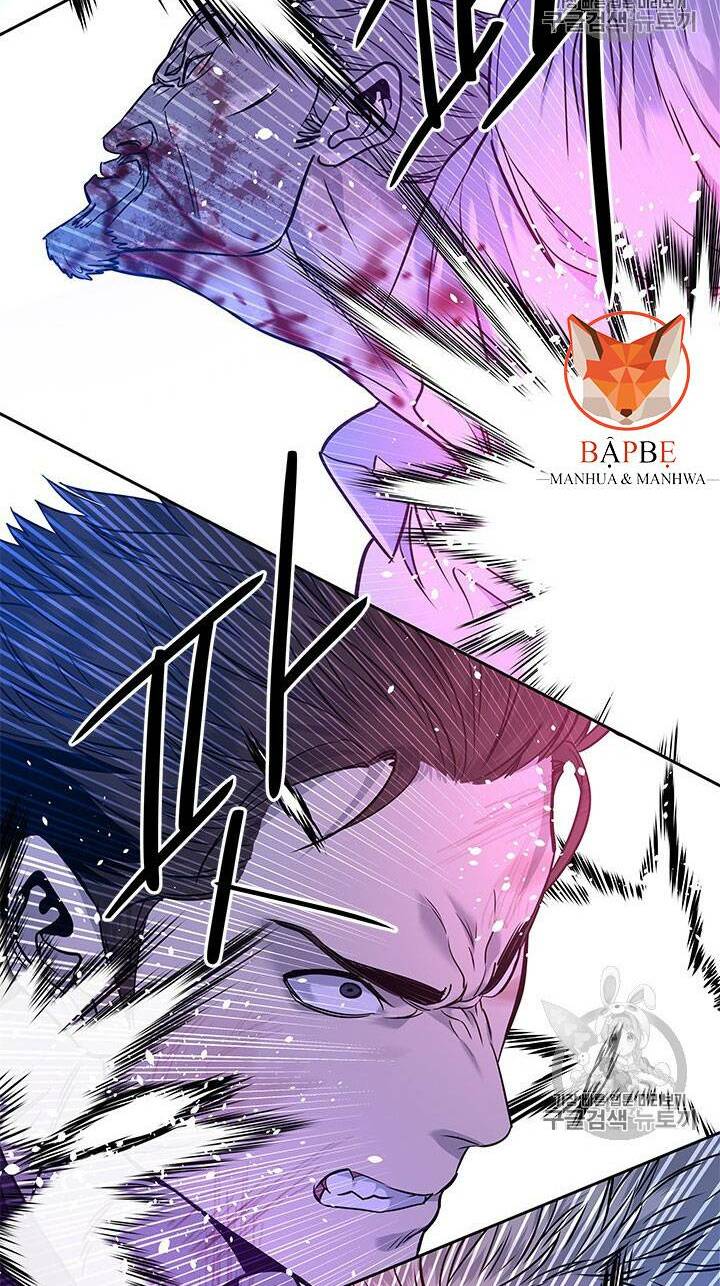 Đội trưởng lính đánh thuê - Chapter 26 - Page 100