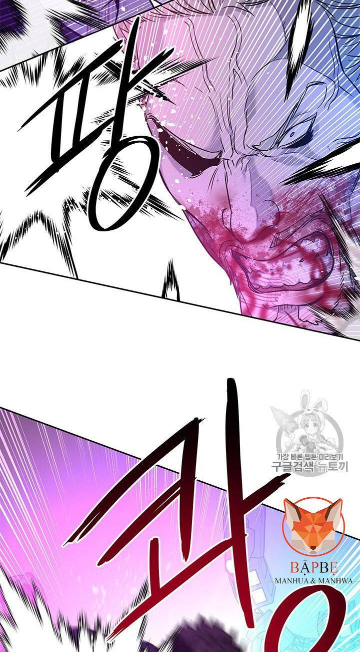 Đội trưởng lính đánh thuê - Chapter 26 - Page 101