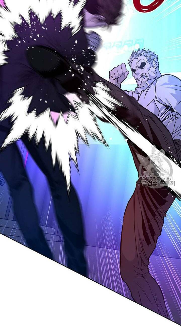 Đội trưởng lính đánh thuê - Chapter 26 - Page 102