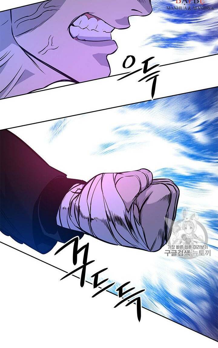 Đội trưởng lính đánh thuê - Chapter 26 - Page 107